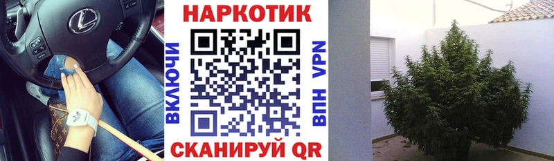 Цена Пионерский СОЛЬ  МЕФ  Гашиш  Каннабис  КОКАИН 