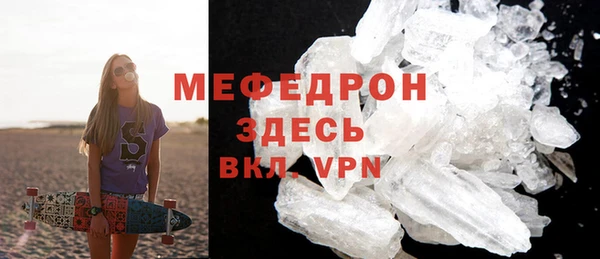 ГАЛЛЮЦИНОГЕННЫЕ ГРИБЫ Гатчина