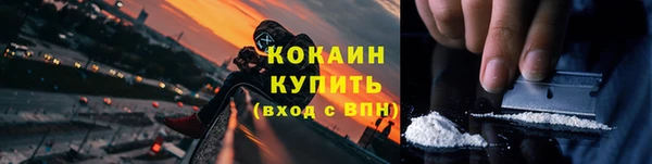скорость Гвардейск