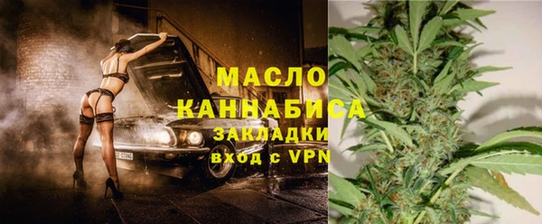 дурь Верхнеуральск