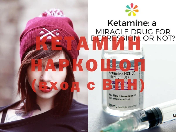дурь Верхнеуральск