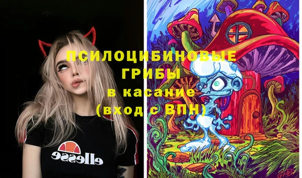 дистиллят марихуана Беломорск