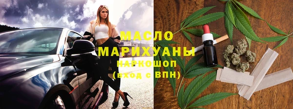 дурь Верхнеуральск