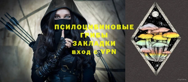 дурь Верхнеуральск