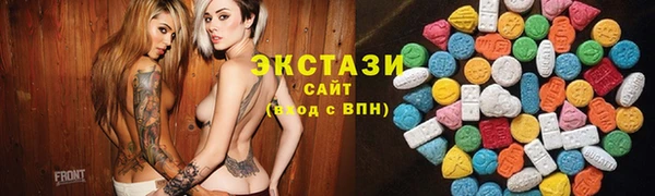 дурь Верхнеуральск