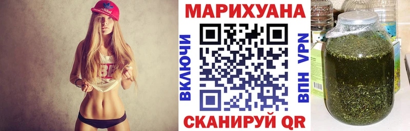 OMG зеркало  Пионерский  Канабис OG Kush 